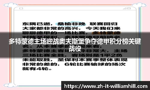 关键词3