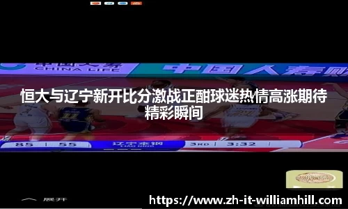 关键词3