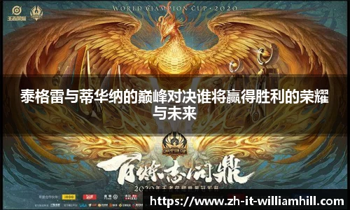 关键词4