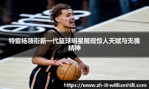 关键词2