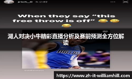 关键词2