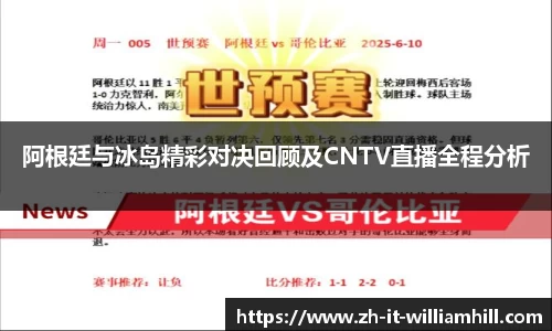关键词2