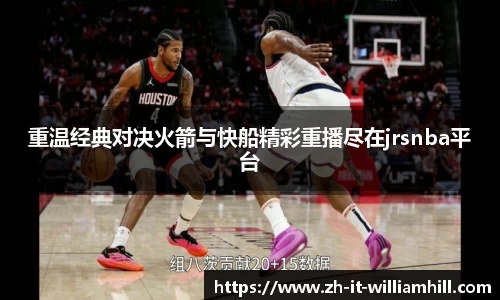 关键词3