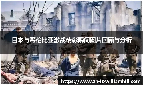 关键词4