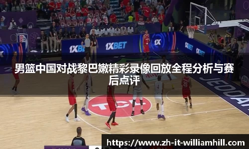 关键词3