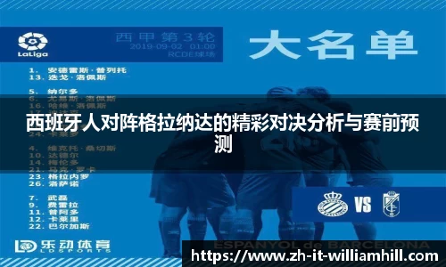 关键词2