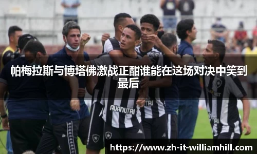 关键词3