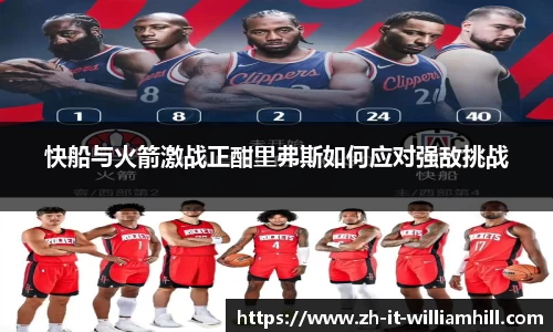 关键词2