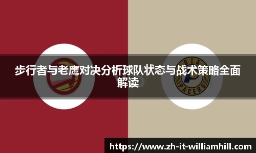 关键词3