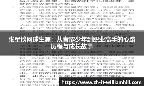 关键词2