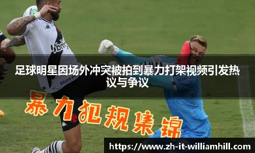 关键词2