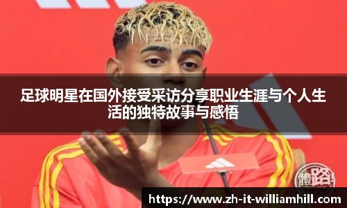 关键词2