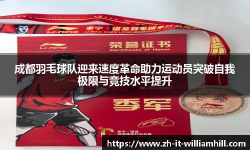 关键词2