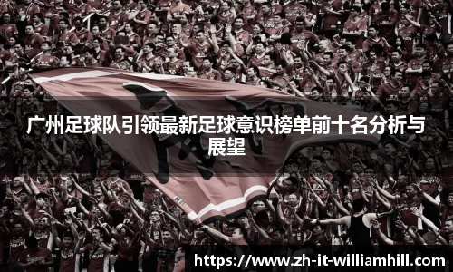 关键词3