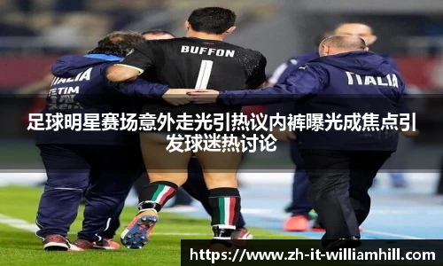 关键词4