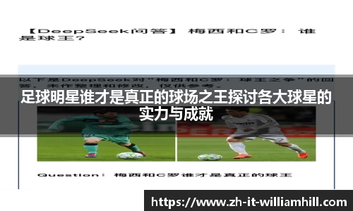 关键词2